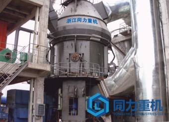 立磨機(jī)廠家