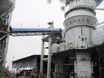 800目方解石生產(chǎn)設(shè)備