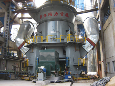 重鈣粉立式磨機(jī)